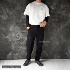 画像5: ネオテライズ NEOterize 春夏 ワークパンツ 作業ズボン カーゴパンツ 吸水速乾 ドライ ストレッチ おしゃれ かっこいい 作業着 作業服 333 (5)