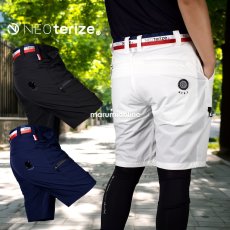 画像1: ネオテライズ ハーフパンツ 春夏 ストレッチ ナイロン 吸水速乾 おしゃれ カッコイイ 作業着 作業服 アウトドア キャンプ 337 (1)