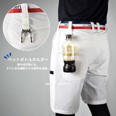 画像3: ネオテライズ ハーフパンツ 春夏 ストレッチ ナイロン 吸水速乾 おしゃれ カッコイイ 作業着 作業服 アウトドア キャンプ 337 (3)