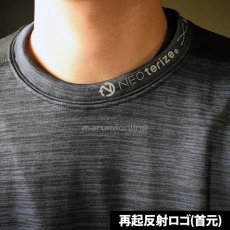 画像4: ネオテライズ NEOterize 秋冬用 No.6115 ブロック 裏起毛 ストレッチ シャツコンプレッション インナー (4)