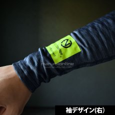 画像3: ネオテライズ NEOterize 秋冬用 No.6115 ブロック 裏起毛 ストレッチ シャツコンプレッション インナー (3)