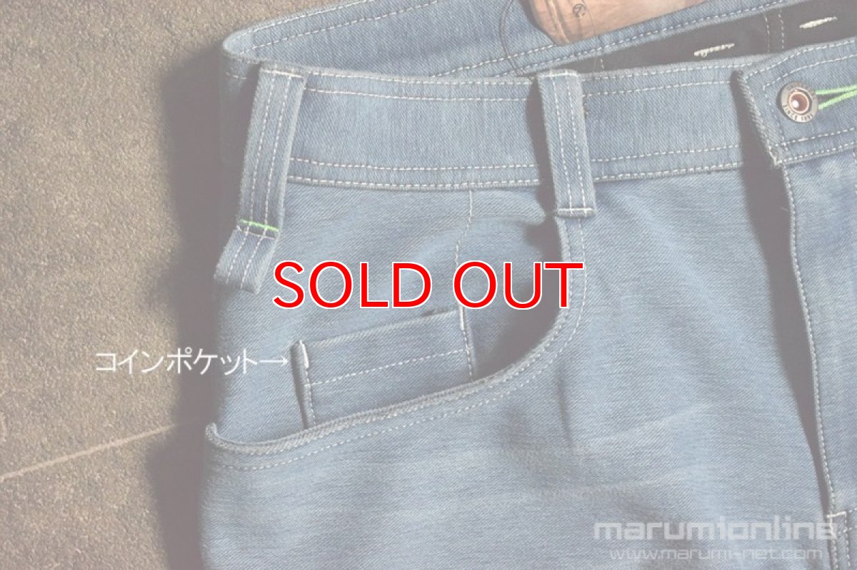 画像14: ネオテライズ おしゃれ かっこいい 作業着 作業服 年間素材 防炎加工 ストレッチ ニット デニム カーゴパンツ インディゴ No.8113 (14)