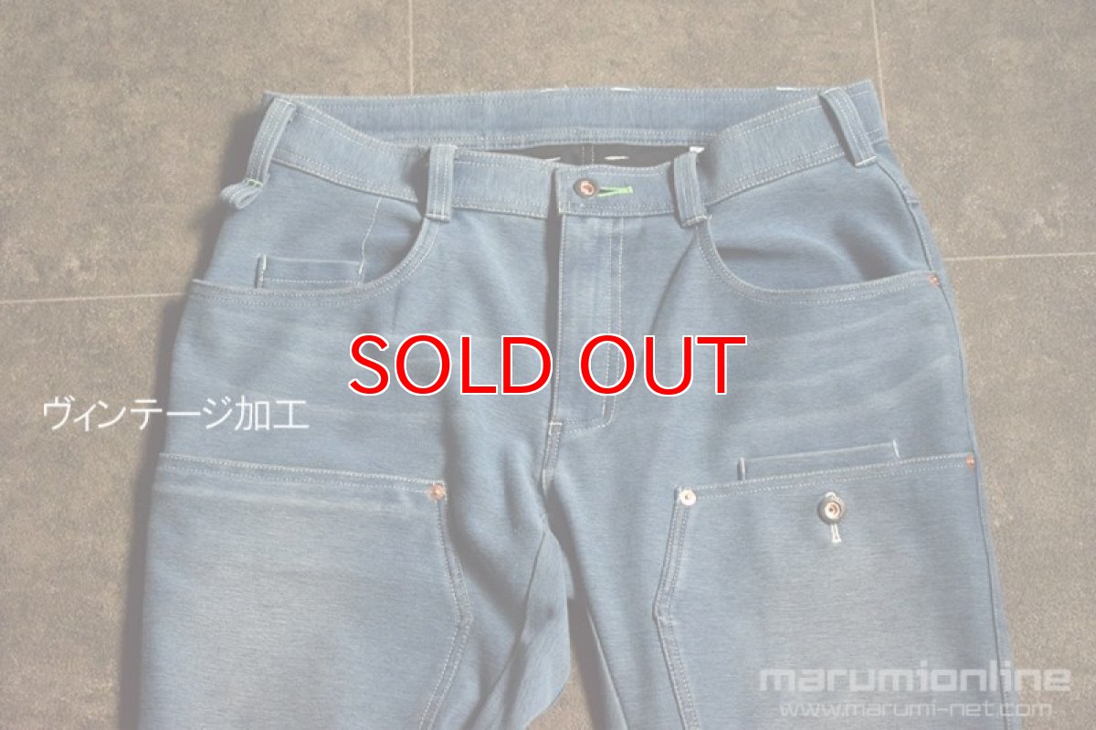 画像13: ネオテライズ おしゃれ かっこいい 作業着 作業服 年間素材 防炎加工 ストレッチ ニット デニム カーゴパンツ インディゴ No.8113 (13)