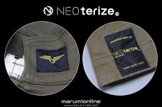 画像10: ネオテライズ おしゃれ かっこいい 作業着 作業服 NEOterize 8220 綿97％ ハイパーストレッチ フィールドジャケット ブルゾン (10)