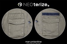 画像9: ネオテライズ おしゃれ かっこいい 作業着 作業服 NEOterize 8220 綿97％ ハイパーストレッチ フィールドジャケット ブルゾン (9)