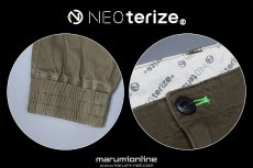 画像9: ネオテライズ おしゃれ かっこいい 作業着 作業服 NEOterize 8223 綿97％ ハイパーストレッチ パラシュートパンツ カーゴパンツ ジョガーパンツ (9)