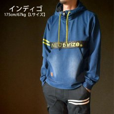 画像3: ネオテライズ おしゃれ かっこいい 作業着 作業服 850 防炎加工 ニット素材 長袖 ハーフジップフーディ (3)