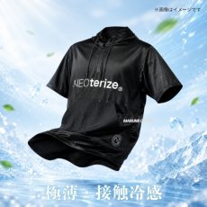 画像2: ネオテライズ 春夏 作業服 作業着 ハーフジップ フーディ 半袖 薄手 ストレッチ ナイロン 883 (2)