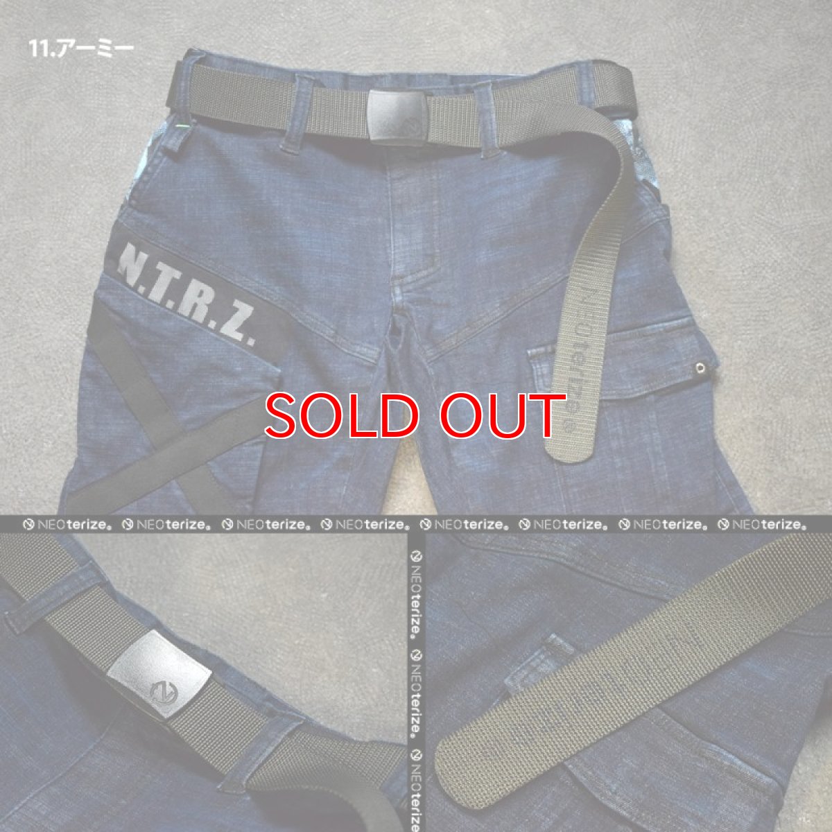 画像3: ネオテライズ おしゃれ かっこいい 撥水 ベルト 【長さ145cm】 ナイロン 100% アーミー ブラック ワンタッチバックル 非金属 NEOterize 900 (3)