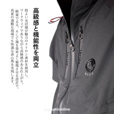 画像3: ネオテライズ NEOterize 春夏 電動ファン対応 ウェア単品 空調ウェア EFウェア 空調 服 サイドファン ナイロン フード付き 半袖ブルゾン エアーダクト AD-332 (3)