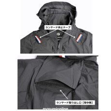画像7: ネオテライズ NEOterize 春夏 電動ファン対応 ウェア単品 空調ウェア EFウェア 空調 服 サイドファン ナイロン フード付き 半袖ブルゾン エアーダクト AD-332 (7)