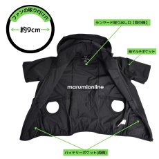画像6: ネオテライズ NEOterize 春夏 電動ファン対応 ウェア単品 空調ウェア EFウェア 空調 服 サイドファン ナイロン フード付き 半袖ブルゾン エアーダクト AD-332 (6)