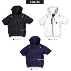 画像8: ネオテライズ NEOterize 春夏 電動ファン対応 ウェア単品 空調ウェア EFウェア 空調 服 サイドファン ナイロン フード付き 半袖ブルゾン エアーダクト AD-332 (8)