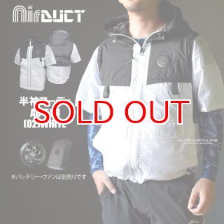 ネオテライズ空調服フルセット‼️ 楽天市場】空調服 ネオテライズの通販
