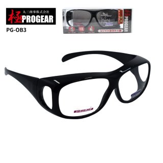 丸三商事 プロギア 【PG-OB3】 極PROGEAR 保護メガネ クリア オーバー
