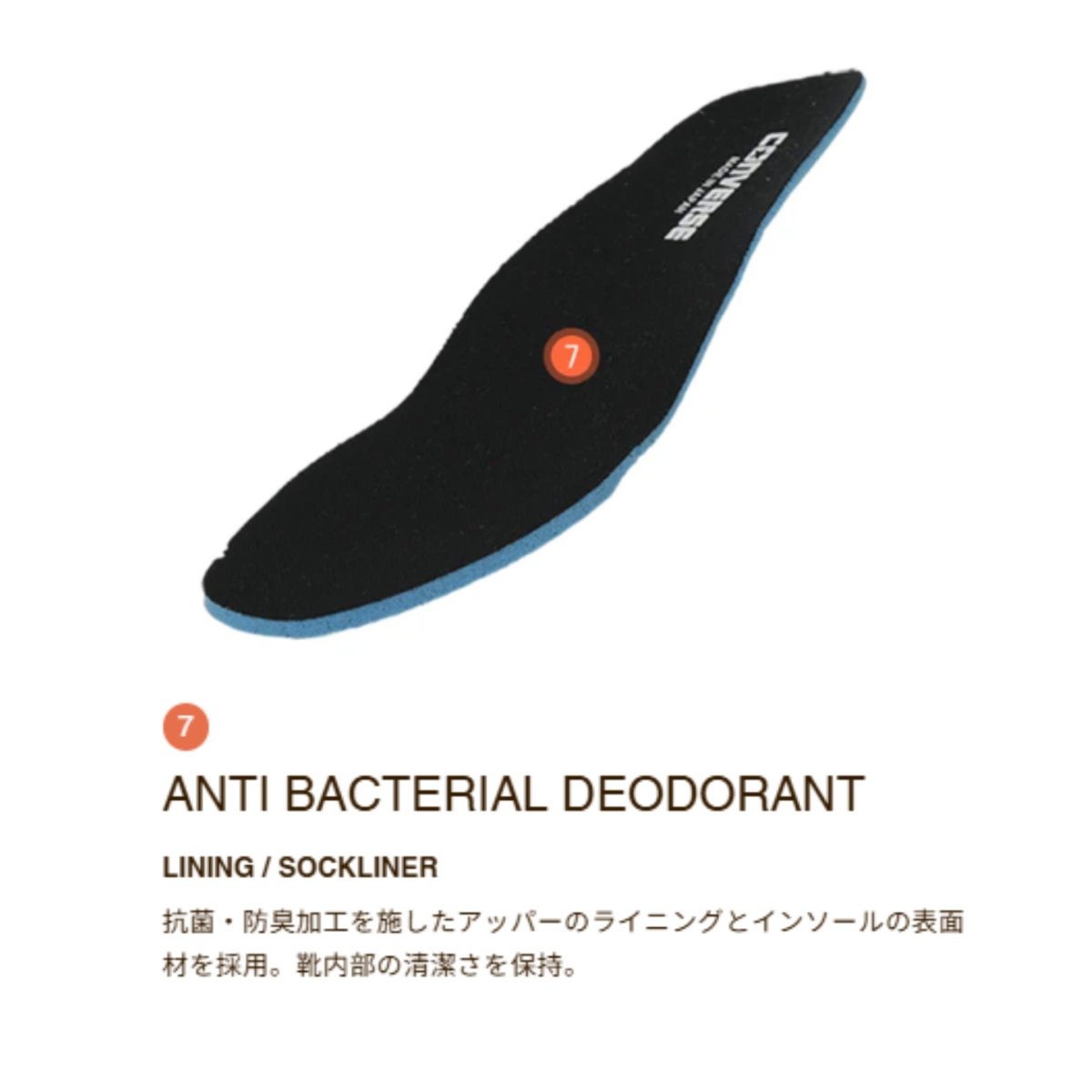 画像11: コンバース CPD 安全靴 作業靴 プロテクティブ スニーカー 靴 ワンスター PS ONE STAR ホワイト/レッド (11)