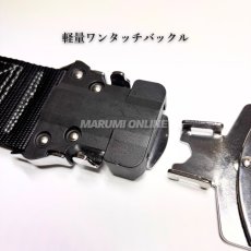 画像3: 60mm幅 椿モデル 安全帯 胴ベルト 墜落制止用器具 工具の吊り下げ 軽量 ワンタッチ バックル ブラック グリーン ネイビー 1300mm Lサイズ (3)