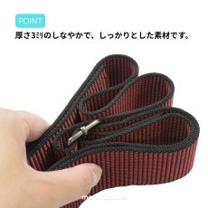 画像5: 作業用 ベルト DIY 軽量 ワンタッチ サポートベルト 軽作業や 腰道具 腰袋などの吊り下げに  (5)