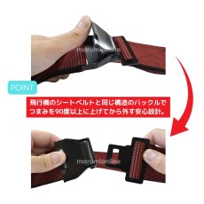 画像4: 作業用 ベルト DIY 軽量 ワンタッチ サポートベルト 軽作業や 腰道具 腰袋などの吊り下げに  (4)