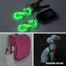 画像5: OUROBOROS ウロボロス S字 Sビナ カラビナ 朧 蓄光タイプ （グリーン・ブルー）軽量 頑丈 2個セット (5)