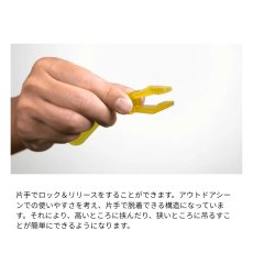 画像6: OUROBOROS ウロボロス クリップ  グローブホルダー テントクリップ 朧 蓄光タイプ （グリーン・ブルー）軽量 頑丈 1個入り (6)