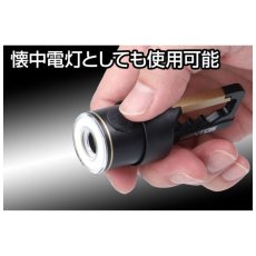 画像3: ジェントス GENTOS Onez 電動ドライバー用 LEDライト OZ-DR01R 充電式 100ルーメン COBライト USB Type-C 小型 軽量 作業灯 防塵 防滴 (3)
