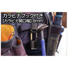 画像8: ジェントス GENTOS Onez 電動ドライバー用 LEDライト OZ-DR01R 充電式 100ルーメン COBライト USB Type-C 小型 軽量 作業灯 防塵 防滴 (8)