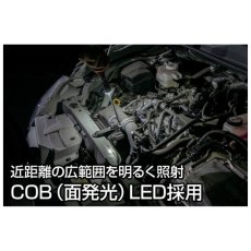 画像9: ジェントス GENTOS Onez 電動ドライバー用 LEDライト OZ-DR01R 充電式 100ルーメン COBライト USB Type-C 小型 軽量 作業灯 防塵 防滴 (9)