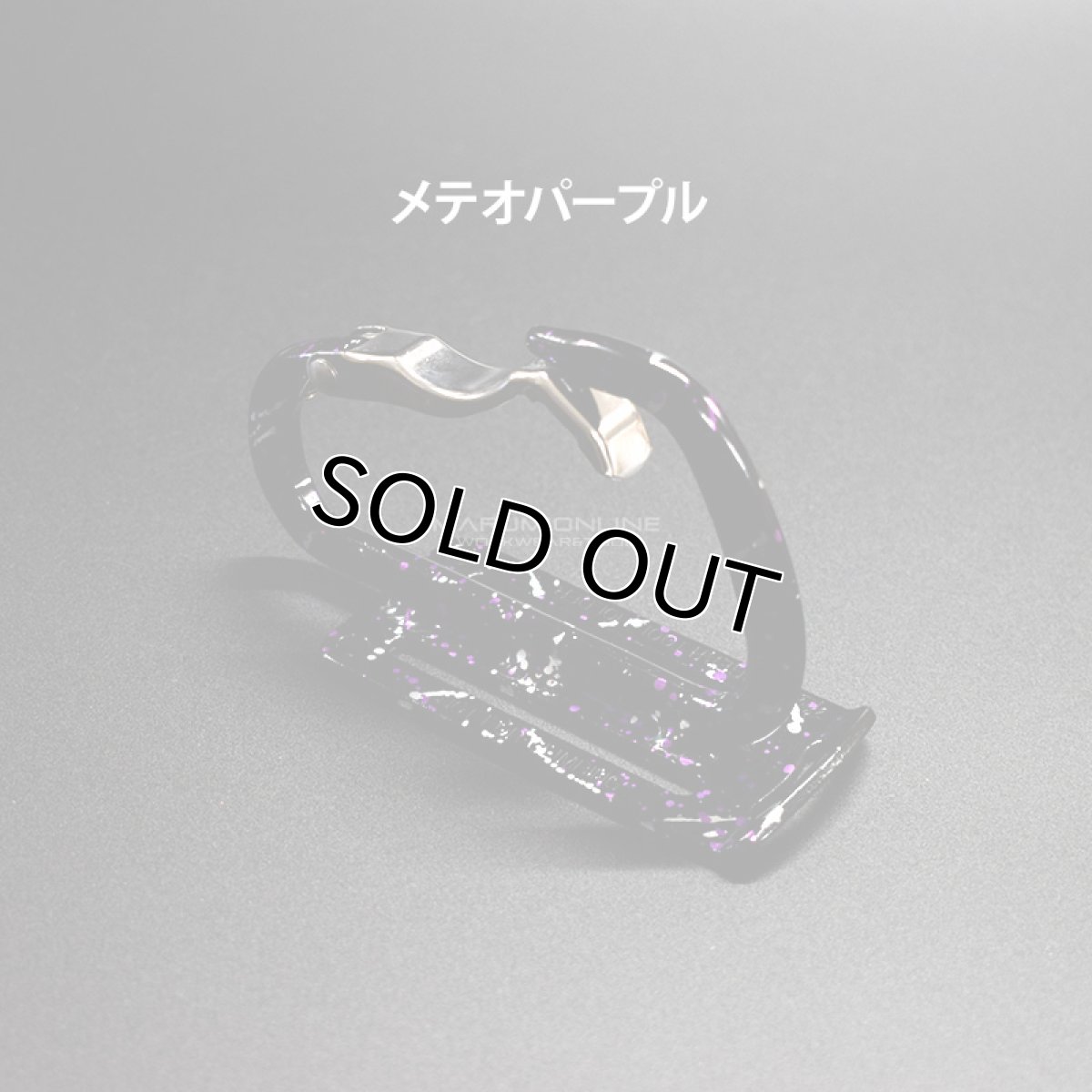 画像3: 極 プロギア 湾曲ゲート カラビナ アルミ製ツールフック 軽量仕様 高強度 アルミ 魅惑 PG-ASTF (3)