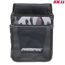画像1: SK11(藤原産業) 腰袋２段　内ポケット付き　PRO-G14 各種道工具類の収納 (1)