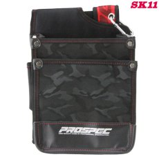 画像1: SK11(藤原産業) 腰袋２段　内ポケット付き　PRO-RD14 各種道工具類の収納 (1)