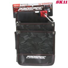 画像2: SK11(藤原産業) 腰袋２段　内ポケット付き　PRO-RD14 各種道工具類の収納 (2)