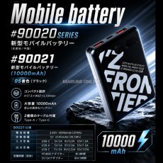 画像3: 2026年新作 アイズフロンティア 新作 2026 春夏 ペルチェ 空調ウェア 半袖ワークジャケット サイドファン 3点セット PS11025 (3)