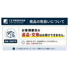 画像11: 2026年新作 アイズフロンティア 新作 2026 春夏 ペルチェ 空調ウェア 半袖ワークジャケット サイドファン 3点セット PS11025 (11)