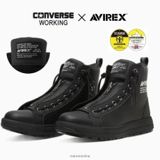 画像1: コンバースワーキング 2026 限定 アヴィレックス AVIREX CPD 安全靴 作業靴 プロテクティブ スニーカー JSAA A種 3E 靴 オールスター PS II CENTER ZIP HI (1)