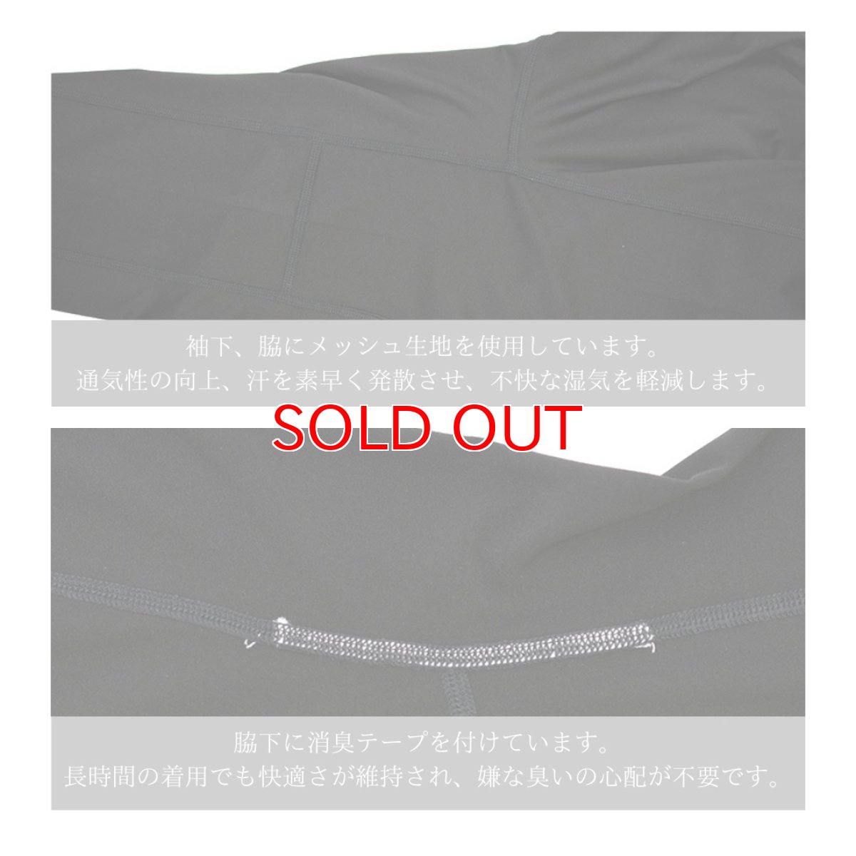 画像4: インナー PUMA プーマ 長袖パフォーマンスウェア PW-2010N コンプレッション 作業服 ユニワールド 春夏 (4)