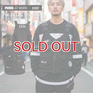 PUMA.AT WORK. x ヒロミ - マルミオンラインショップ