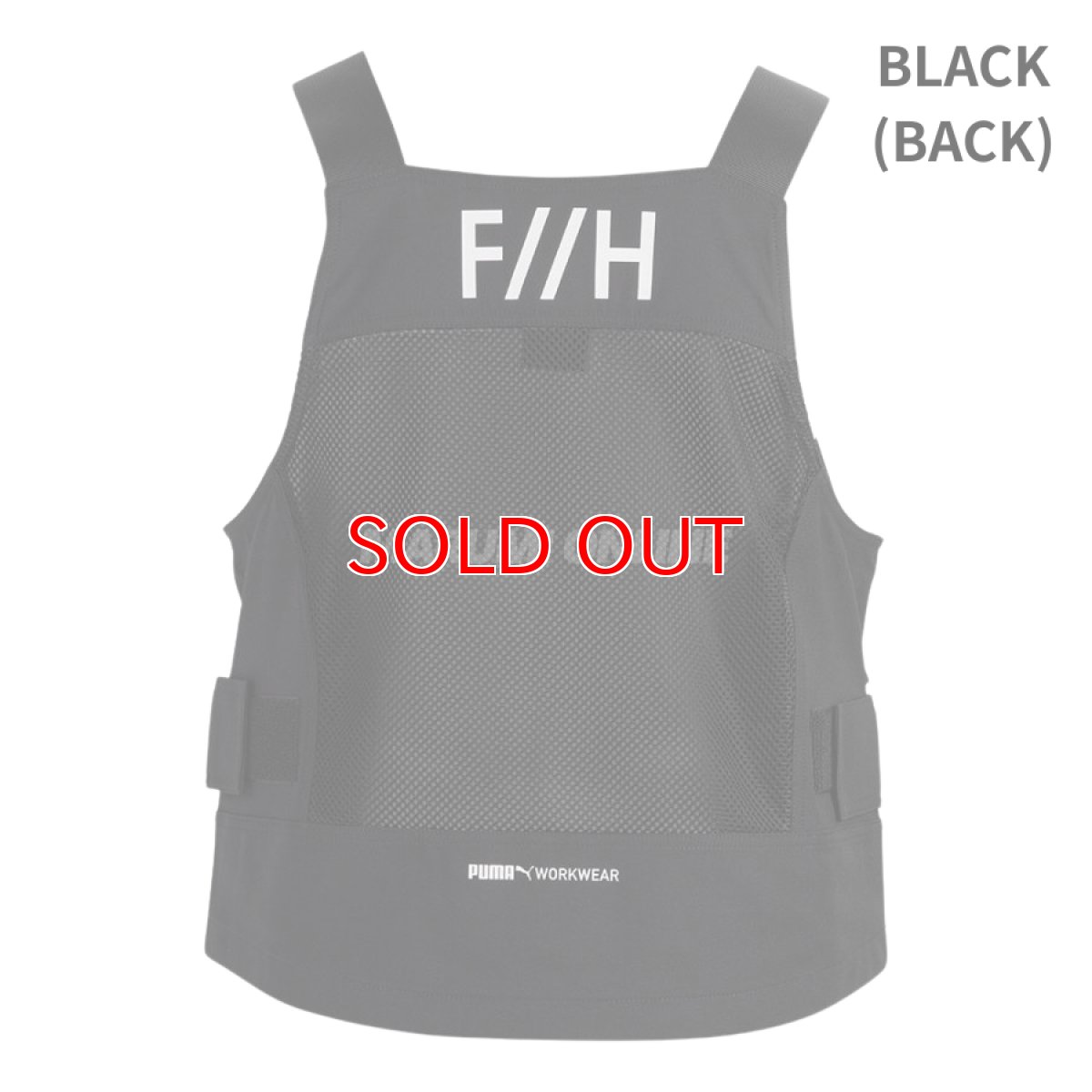 画像7: 【限定商品】PUMA.AT WORK. x ヒロミ コラボ 作業ウェア ワークベスト プーマ WORK VEST 作業服 PW-3012G PUMA WORKWEAR プーマワークウェア (7)