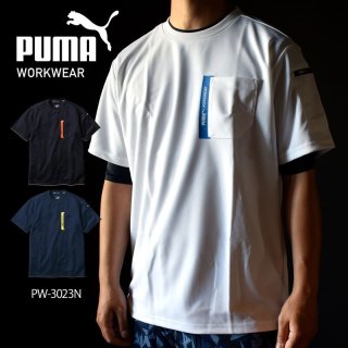 作業ウェア PUMA 半袖Tシャツ プーマ ポリエステル100％ ストレッチ UV