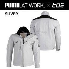 画像4: 【限定商品】PUMA.AT WORK. x ヒロミ コラボ PW-3041G ワークジャケット 作業服 作業着 おしゃれ かっこいい 長袖 プーマ×ヒロミコラボ  (4)