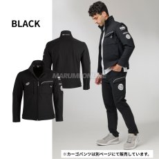 画像5: 【限定商品】PUMA.AT WORK. x ヒロミ コラボ PW-3041G ワークジャケット 作業服 作業着 おしゃれ かっこいい 長袖 プーマ×ヒロミコラボ  (5)