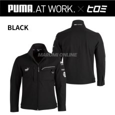 画像6: 【限定商品】PUMA.AT WORK. x ヒロミ コラボ PW-3041G ワークジャケット 作業服 作業着 おしゃれ かっこいい 長袖 プーマ×ヒロミコラボ  (6)