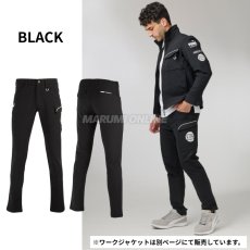 画像5: 【限定商品】PUMA.AT WORK. x ヒロミ コラボ PW-3045G カーゴパンツ 作業服 作業着 おしゃれ かっこいい 長袖 プーマ×ヒロミコラボ  (5)