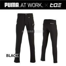 画像6: 【限定商品】PUMA.AT WORK. x ヒロミ コラボ PW-3045G カーゴパンツ 作業服 作業着 おしゃれ かっこいい 長袖 プーマ×ヒロミコラボ  (6)