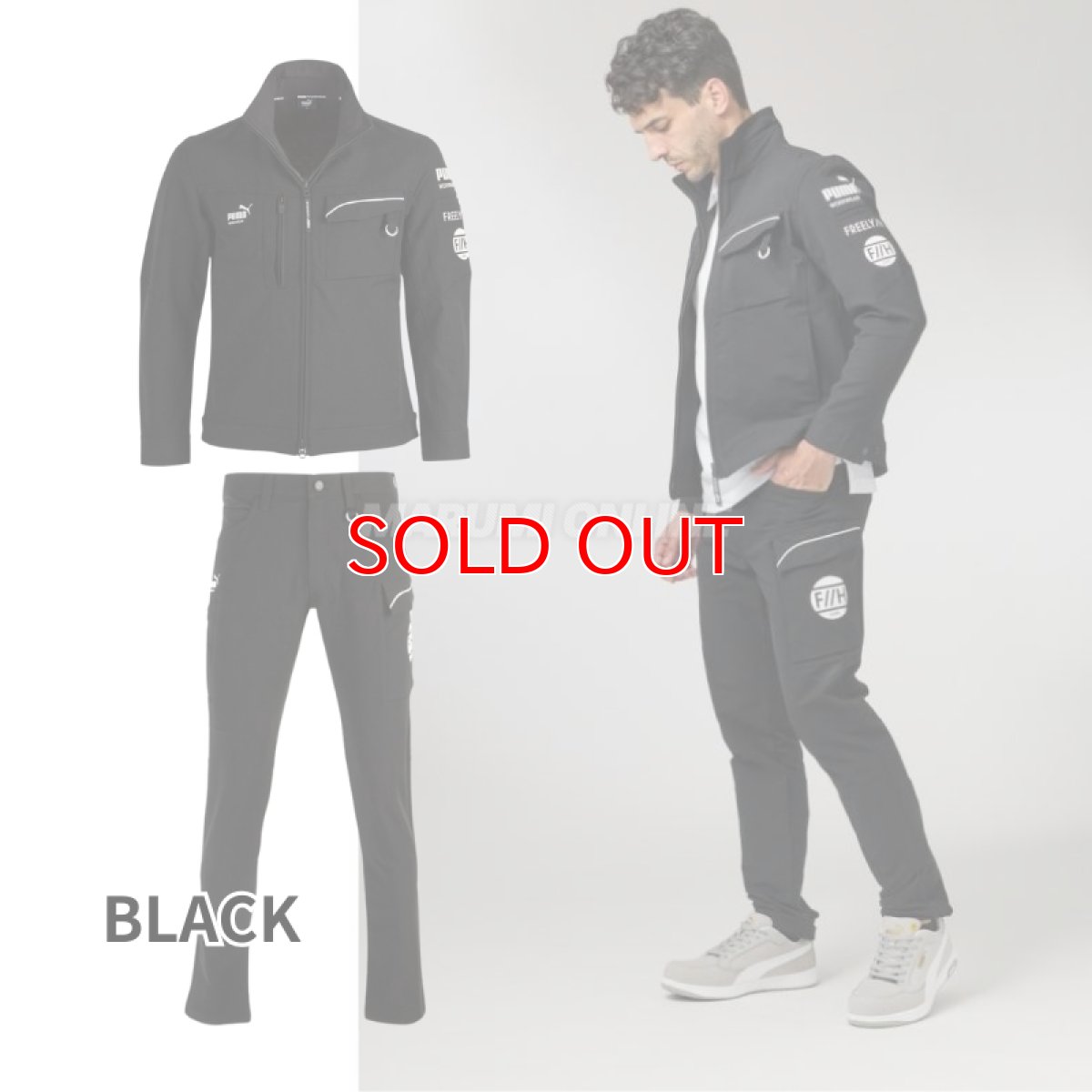 画像4: 【限定商品】【上下セット】PUMA.AT WORK. x ヒロミ コラボ PW-3041G + PW-3045G ワークジャケット カーゴパンツ 作業服 作業着 長袖 プーマ×ヒロミコラボ  (4)