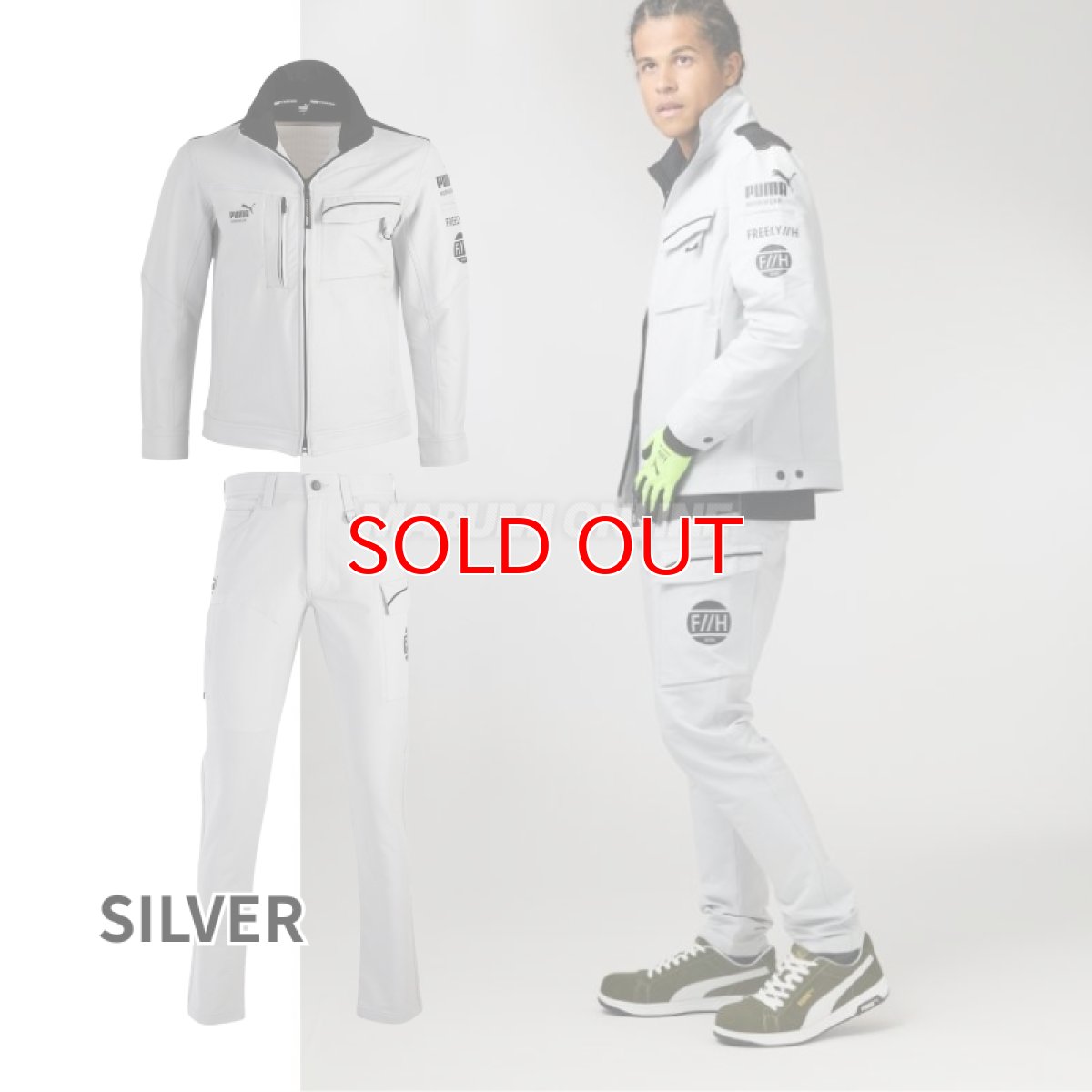 画像3: 【限定商品】【上下セット】PUMA.AT WORK. x ヒロミ コラボ PW-3041G + PW-3045G ワークジャケット カーゴパンツ 作業服 作業着 長袖 プーマ×ヒロミコラボ  (3)