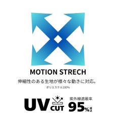画像5: 数量限定 PUMA×ヒロミ コラボ FREELY//H プーマ 半袖ポロシャツ PW-3044G 作業着 作業服 2026年春夏新作 (5)