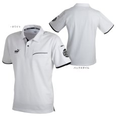 画像9: 数量限定 PUMA×ヒロミ コラボ FREELY//H プーマ 半袖ポロシャツ PW-3044G 作業着 作業服 2026年春夏新作 (9)