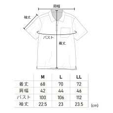 画像10: 数量限定 PUMA×ヒロミ コラボ FREELY//H プーマ 半袖ポロシャツ PW-3044G 作業着 作業服 2026年春夏新作 (10)