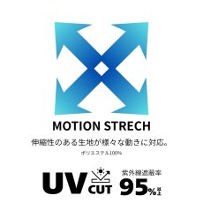 画像5: 数量限定 PUMA×ヒロミ コラボ FREELY//H プーマ 半袖Tシャツ PW-3053G 作業着 作業服 2026年春夏新作 (5)